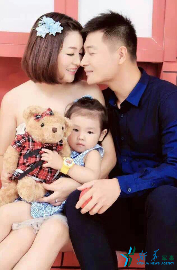 &uarr;資料圖片：張超一家三口合影。