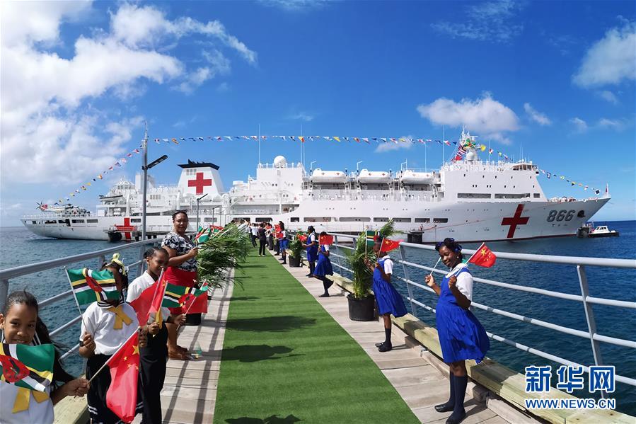 (人民海軍70年·新華全媒頭條·圖文互動)(14)向著深藍出發(fā)——獻給人民海軍成立70周年