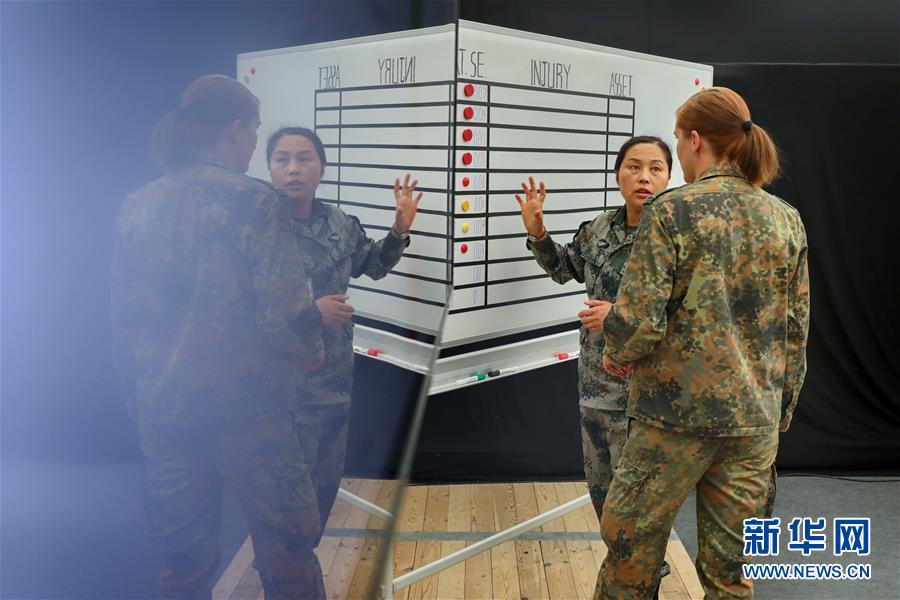 （國(guó)際）（4）多國(guó)軍官觀摩中德&ldquo;聯(lián)合救援-2019&rdquo;衛(wèi)勤實(shí)兵聯(lián)合演習(xí)