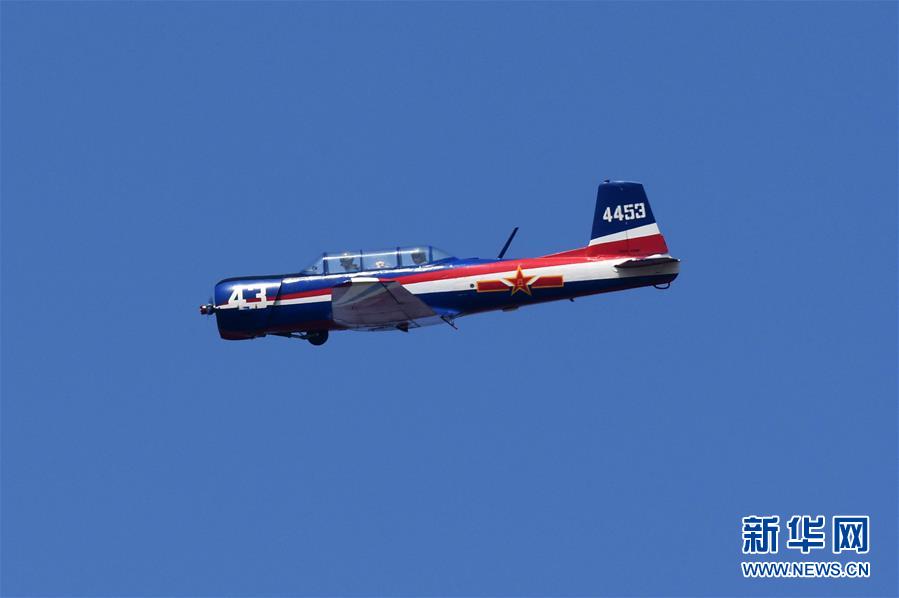 （軍運(yùn)會(huì)）（4）空軍五項(xiàng)&mdash;&mdash;飛行比賽：中國隊(duì)奪冠