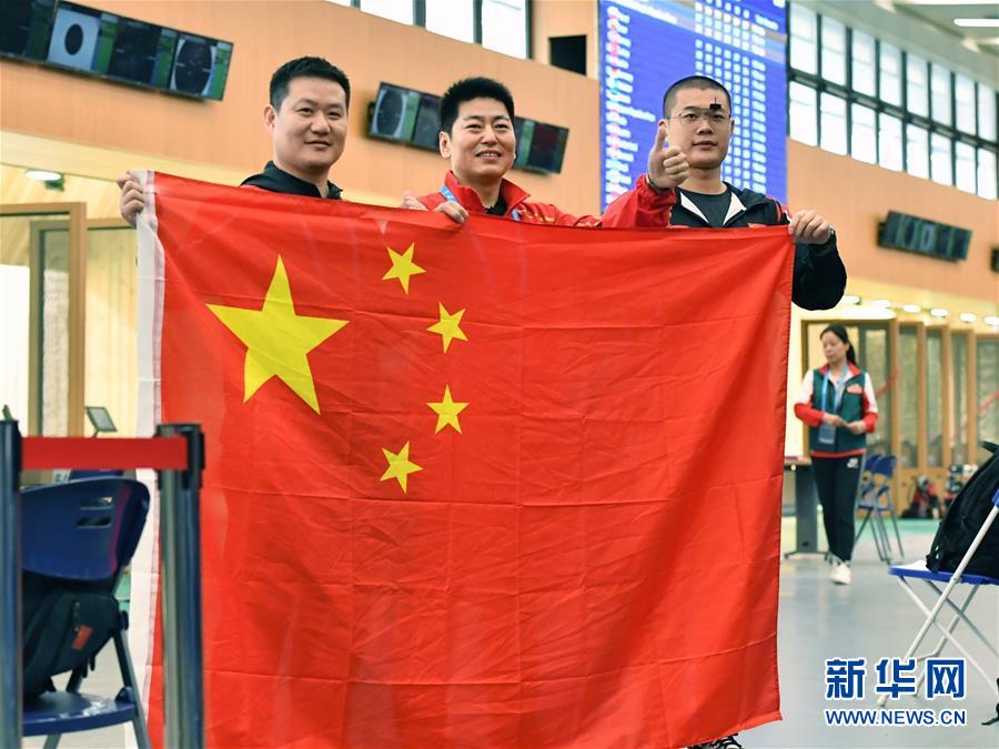 （軍運會）（4）射擊&mdash;&mdash;中國代表團首金產(chǎn)生