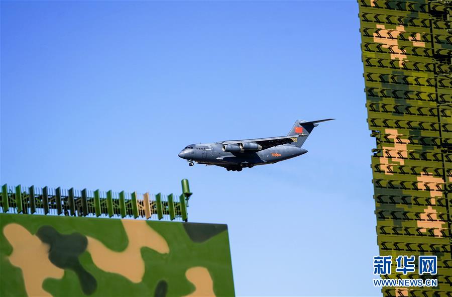 (圖文互動(dòng))(2)空軍航空開放活動(dòng)向老百姓展現(xiàn)強(qiáng)國興軍之美