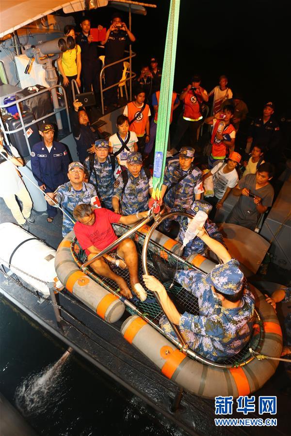 （圖文互動(dòng)）（2）中國(guó)之舟，為和平友愛而來&mdash;&mdash;一份來自中國(guó)海軍和平方舟號(hào)醫(yī)院船的報(bào)告