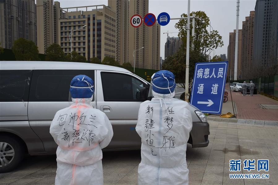 （聚焦疫情防控&middot;圖文互動）（5）軍隊新近承擔救治任務(wù)的兩所醫(yī)院全部投入使用 參照火神山醫(yī)院模式運行