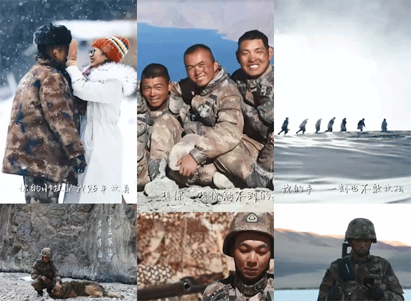 聽！這是來自喀喇昆侖邊防軍人的情書