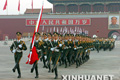 中國(guó)人民武裝警察部隊(duì)【組圖】