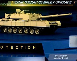 各種新奇各種貴！三鍋展示阿瓊MK2大變動