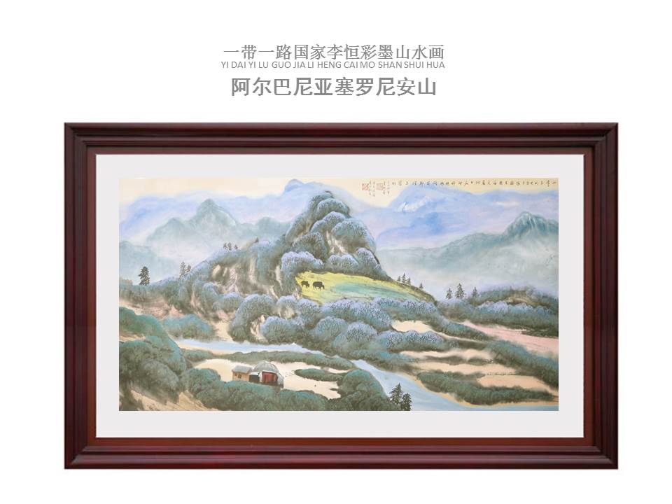 中國的傳統(tǒng)畫是老祖先傳下來的，都是精華需要傳承。同時，中國畫也要能反映當(dāng)時的社會面貌、人文等各個方面的新貌，全靠傳統(tǒng)是很難完全表達(dá)，要進(jìn)行傳統(tǒng)與現(xiàn)代的結(jié)合。
