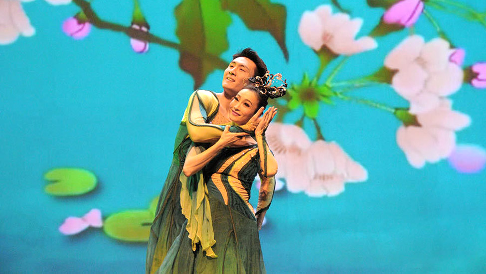 &ldquo;四海同春&rdquo;歐洲藝術(shù)團圓滿完成第二場演出