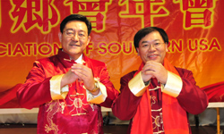 美南山東同鄉(xiāng)會、得州安徽同鄉(xiāng)會