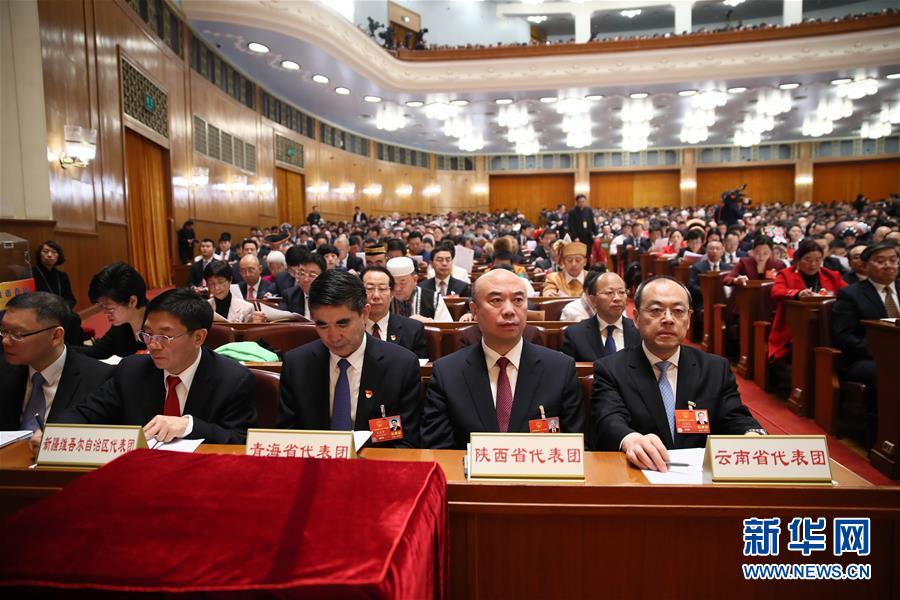 （兩會(huì)&middot;人大開(kāi)幕）（2）共聚一堂