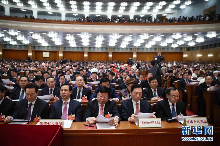 （兩會&middot;人大開幕）（11）共聚一堂