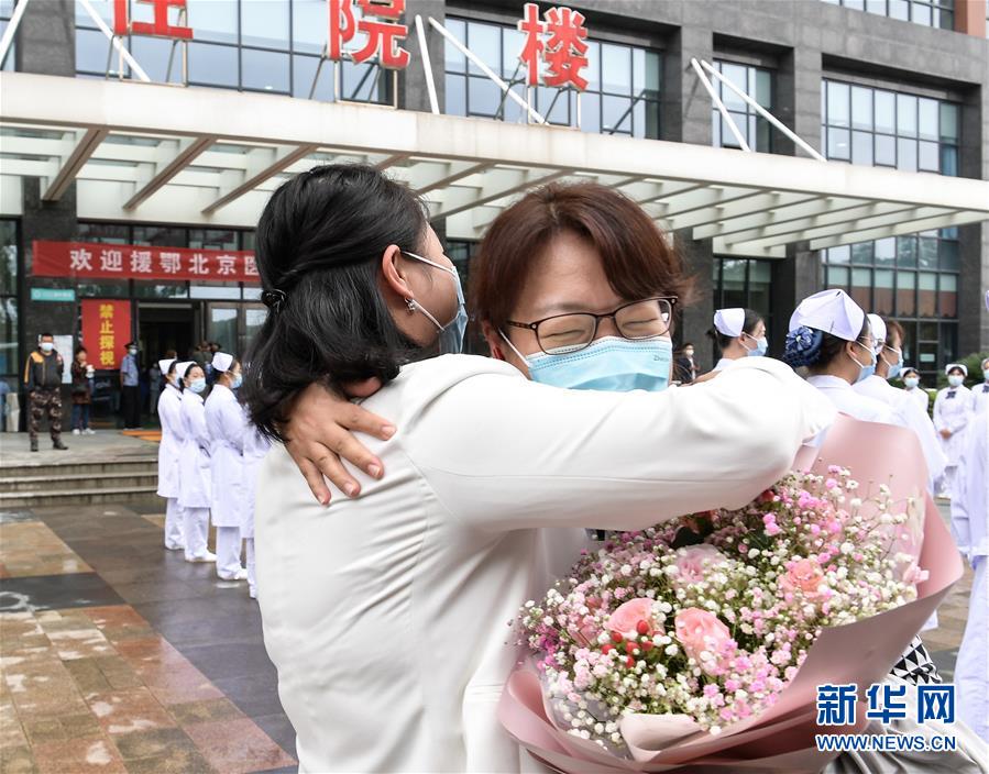 (社會)(3)抗疫“戰(zhàn)友”重聚