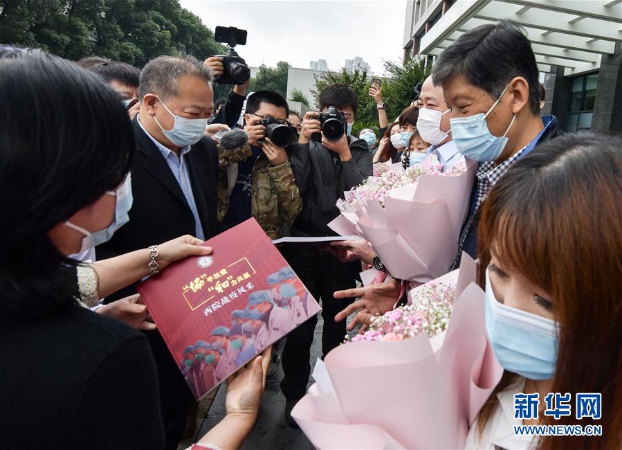 （社會(huì)）（5）抗疫&ldquo;戰(zhàn)友&rdquo;重聚