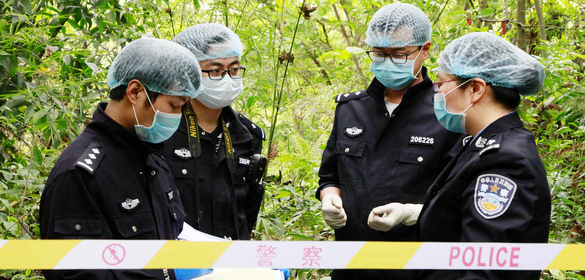 【顯影中國(guó)】以警之名，他們總在你身邊！