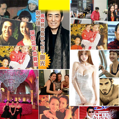 一周精彩娛樂(lè) 明導(dǎo)被爆7個(gè)孩&ldquo;葫蘆娃的爹&rdquo;？