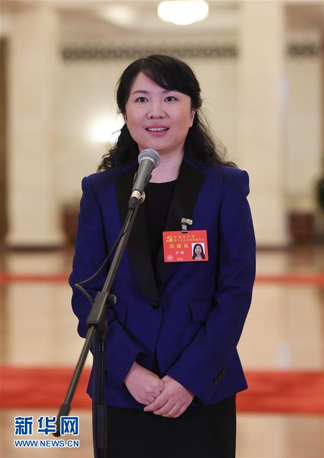 （十九大&middot;黨代表通道）（6）采訪(fǎng)黨代表