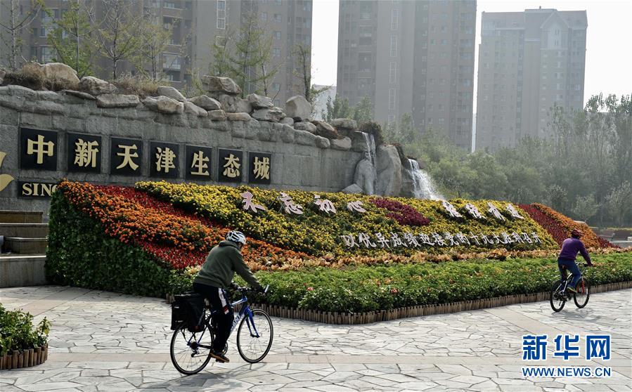 （十九大時(shí)光&middot;圖文互動(dòng)）（2）變革不平凡　奮進(jìn)新時(shí)代&mdash;&mdash;來自基層蹲點(diǎn)現(xiàn)場(chǎng)的報(bào)道 