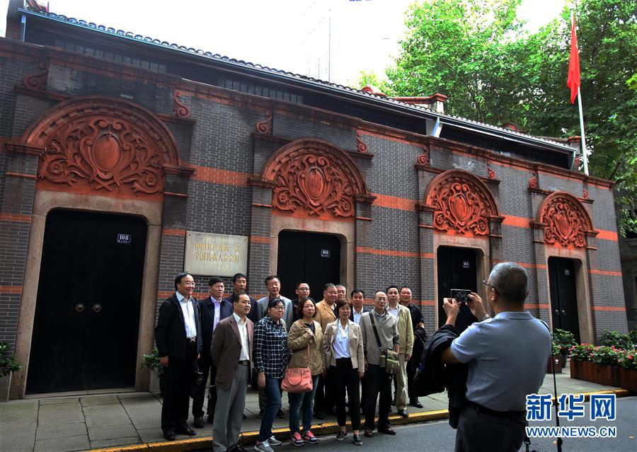 （十九大時(shí)光&middot;圖文互動(dòng)）（3）變革不平凡　奮進(jìn)新時(shí)代&mdash;&mdash;來(lái)自基層蹲點(diǎn)現(xiàn)場(chǎng)的報(bào)道 