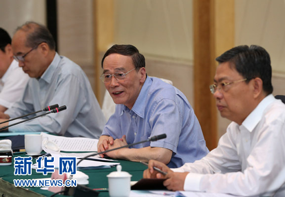 這是7月4日，王岐山在錫林浩特市主持召開部分省區(qū)市巡視工作座談會(huì)。新華社記者 龐興雷 攝