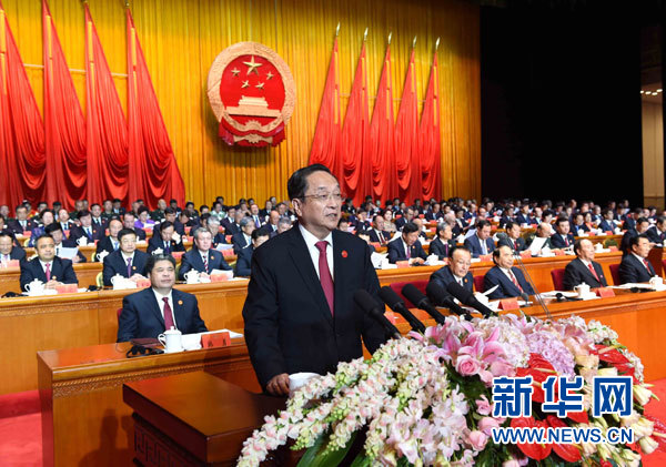 10月1日，慶祝中華人民共和國成立66周年暨新疆維吾爾自治區(qū)成立60周年大會(huì)在新疆人民會(huì)堂隆重舉行。中共中央政治局常委、全國政協(xié)主席、中央代表團(tuán)團(tuán)長(zhǎng)俞正聲出席慶祝大會(huì)并講話。新華社記者 饒愛民 攝 