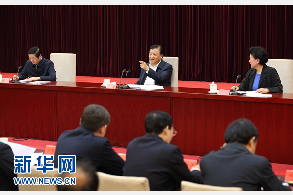 2月21日，中央宣傳文化單位領導干部學習貫徹習近平總書記在黨的新聞輿論工作座談會上重要講話精神專題會議在北京召開。中共中央政治局常委、中央書記處書記劉云山出席會議并講話。新華社記者 姚大偉 攝