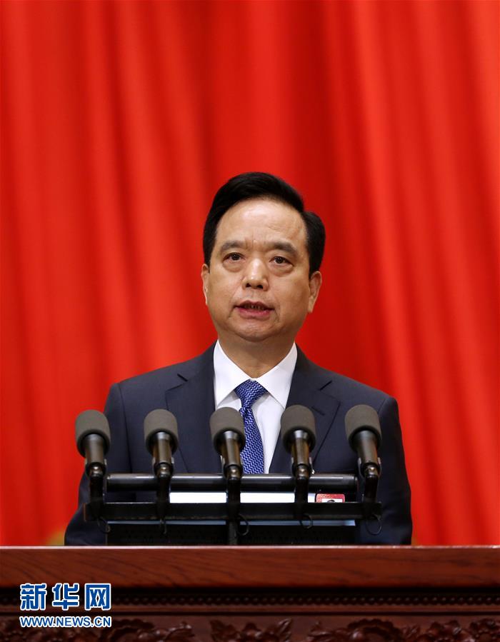 (兩會(huì))李建國(guó)作中華人民共和國(guó)慈善法草案的說(shuō)明