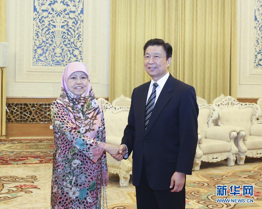 5月31日，國家副主席李源潮在北京會見文萊公主瑪斯娜。 新華社記者丁林 攝