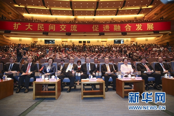 6月12日，第八屆海峽論壇在廈門隆重舉行。中共中央政治局常委、全國(guó)政協(xié)主席俞正聲出席論壇開幕式并致辭。新華社記者丁林?jǐn)z