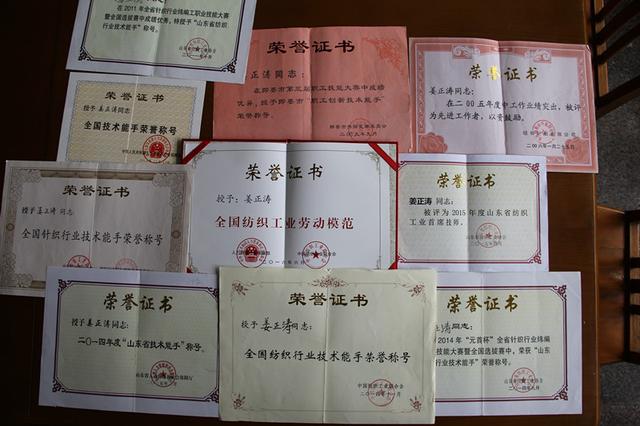 每天&ldquo;暴走&rdquo;數(shù)小時，身為男工卻&ldquo;技壓群芳&rdquo;是一種怎樣的體驗？