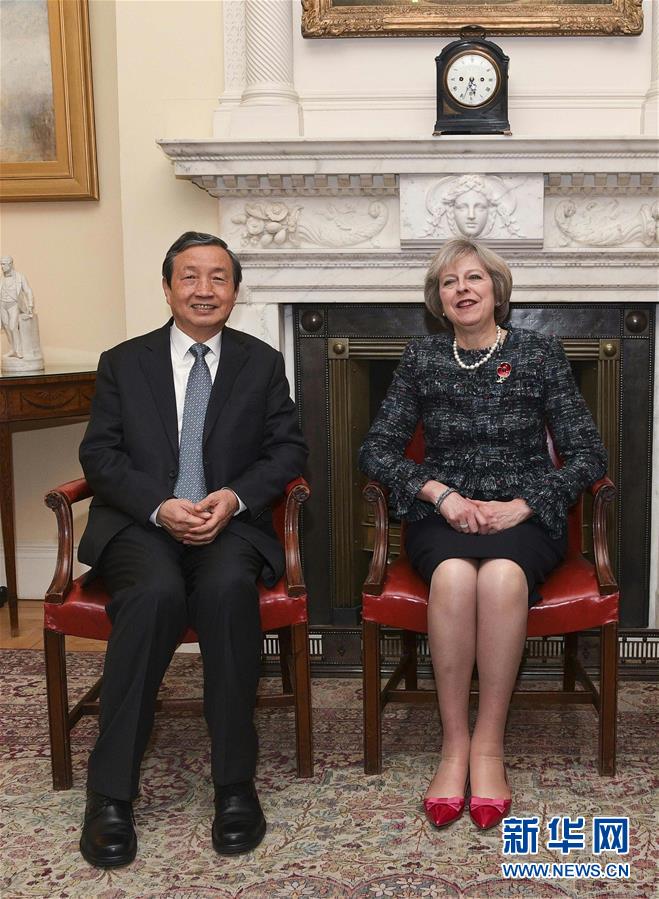（XHDW）馬凱會(huì)見(jiàn)英國(guó)首相特雷莎&middot;梅