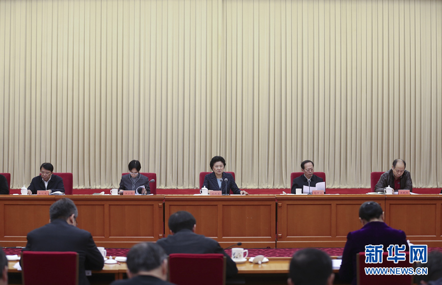 12月28日，中共中央政治局委員、國(guó)務(wù)院副總理劉延?xùn)|在北京出席體育工作座談會(huì)并講話。 新華社記者曹燦攝