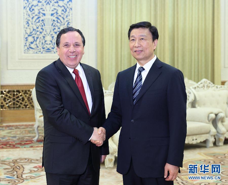 7月20日，國(guó)家副主席李源潮在北京會(huì)見(jiàn)突尼斯外長(zhǎng)杰希納維。新華社記者王曄攝