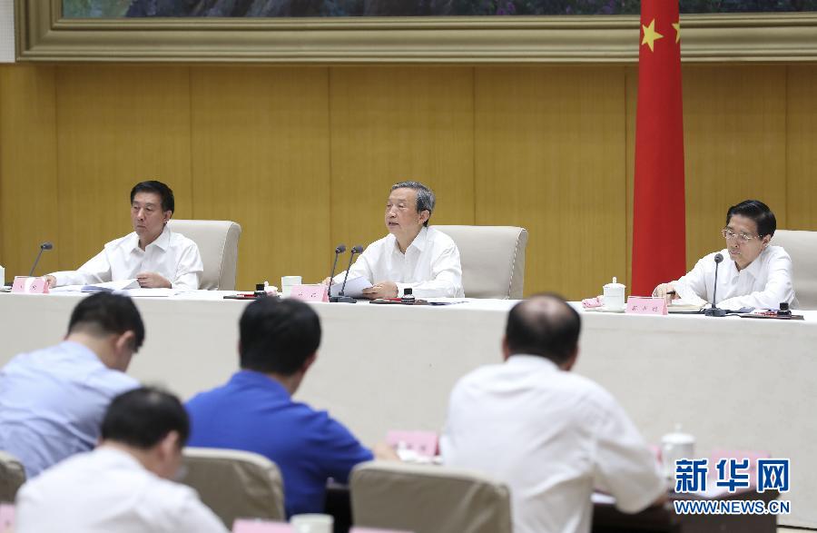 7月20日，國務(wù)院安委會在北京召開全國安全生產(chǎn)電視電話會議。中共中央政治局委員、國務(wù)院副總理、國務(wù)院安委會主任馬凱出席并講話。新華社記者丁林?jǐn)z