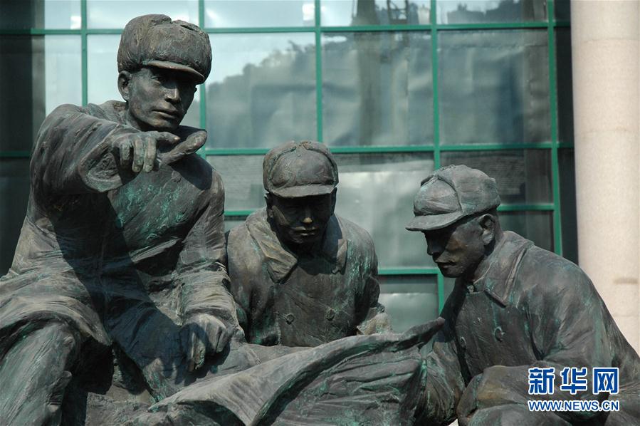 （建軍90周年&middot;90個(gè)第一&middot;圖文互動(dòng)）第一次陸?？杖娐?lián)合作戰(zhàn)：一江山島戰(zhàn)役