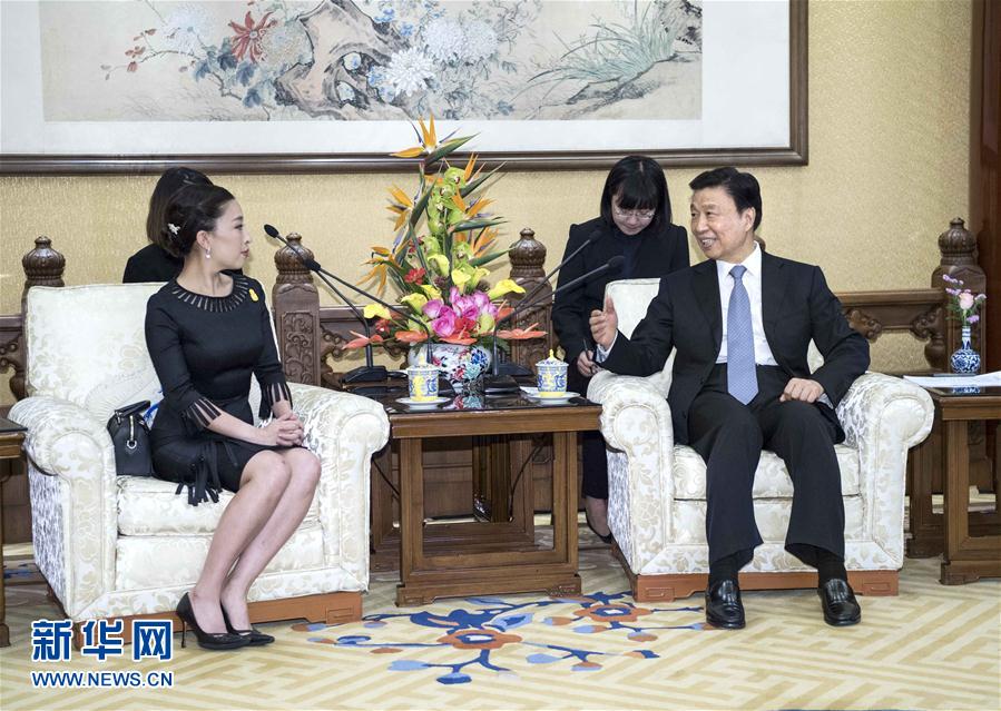 9月8日，國家副主席李源潮在北京會見泰國公主帕查拉吉迪雅帕。 新華社記者李濤 攝