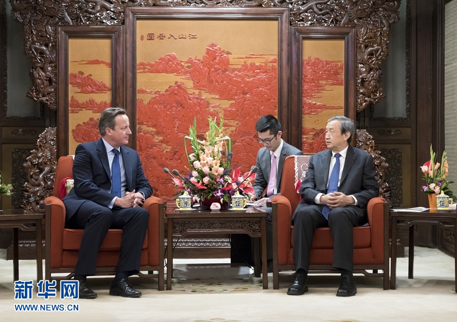 9月20日，國(guó)務(wù)院副總理馬凱在北京中南海紫光閣會(huì)見來訪的英國(guó)前首相卡梅倫。 新華社記者 丁海濤 攝