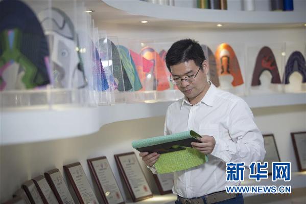 （十九大時(shí)光&middot;圖文互動(dòng)）（3）青春，在夢(mèng)想的引領(lǐng)下飛揚(yáng)&mdash;&mdash;來自基層蹲點(diǎn)現(xiàn)場(chǎng)的報(bào)道