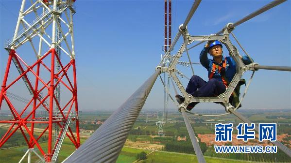 （十九大時(shí)光&middot;圖文互動(dòng)）（4）青春，在夢(mèng)想的引領(lǐng)下飛揚(yáng)&mdash;&mdash;來自基層蹲點(diǎn)現(xiàn)場(chǎng)的報(bào)道