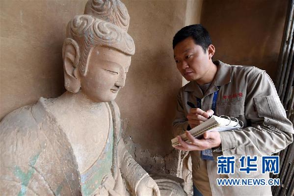 （十九大時(shí)光&middot;圖文互動(dòng)）（5）青春，在夢(mèng)想的引領(lǐng)下飛揚(yáng)&mdash;&mdash;來自基層蹲點(diǎn)現(xiàn)場(chǎng)的報(bào)道