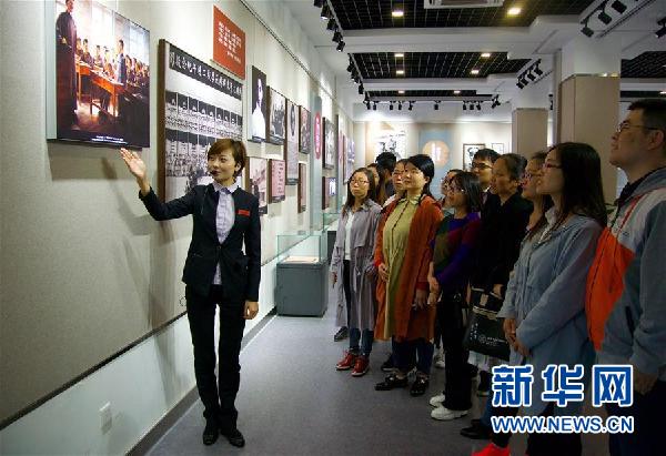 （十九大時(shí)光&middot;圖文互動(dòng)）（2）青春，在夢(mèng)想的引領(lǐng)下飛揚(yáng)&mdash;&mdash;來自基層蹲點(diǎn)現(xiàn)場(chǎng)的報(bào)道