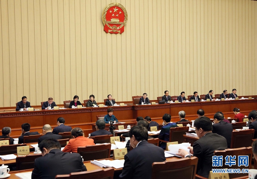 12月24日，十二屆全國人大常委會第三十一次會議在北京人民大會堂舉行第三次全體會議。張德江委員長出席會議。新華社記者 劉衛(wèi)兵 攝