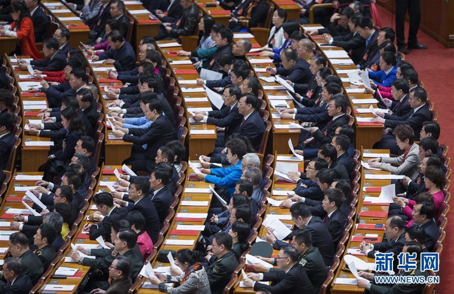 （兩會(huì)&middot;人大閉幕&middot;XHDW）（2）十二屆全國(guó)人大五次會(huì)議在北京閉幕