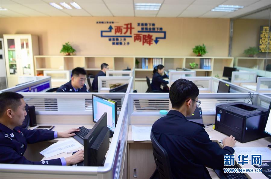 （圖文互動）（1）養(yǎng)老錢、救命錢通通被盯上，警惕伸向老人的詐騙&ldquo;黑手&rdquo;！ 