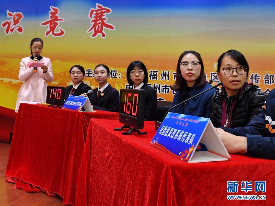 （新華全媒頭條&middot;圖文互動(dòng)）（9）全黨來一個(gè)大學(xué)習(xí)&mdash;&mdash;新時(shí)代中國共產(chǎn)黨人的理論自覺