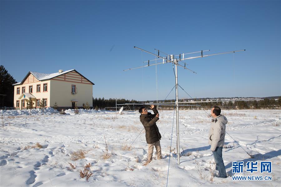 （新春走基層）（3）他們，在嚴(yán)寒中堅(jiān)守&mdash;&mdash;走進(jìn)中國(guó)最北科研野外臺(tái)站漠河站