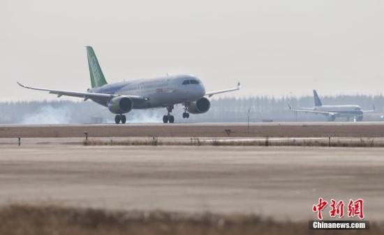 資料圖：C919飛機(jī)。 <a target='_blank' ><p  align=