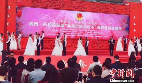 內(nèi)地單身青年婚戀觀引熱議專家建言理性&ldquo;學(xué)會愛&rdquo;