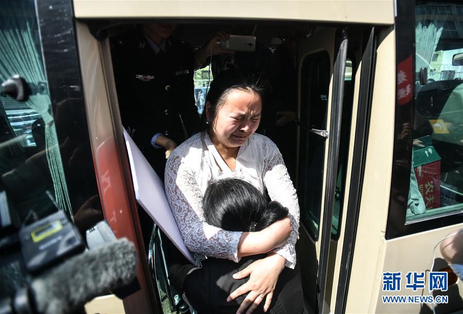 （社會(huì)）（1）24年，終于等到你！