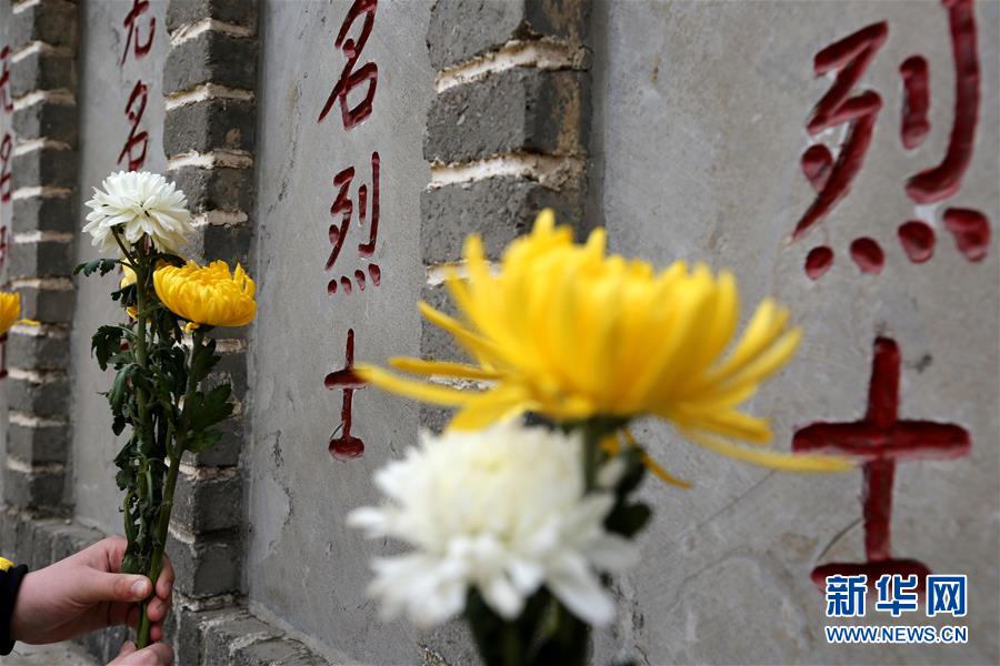 （新華全媒頭條&middot;圖文互動(dòng)）（8）清明，為了祭奠，更為了前行